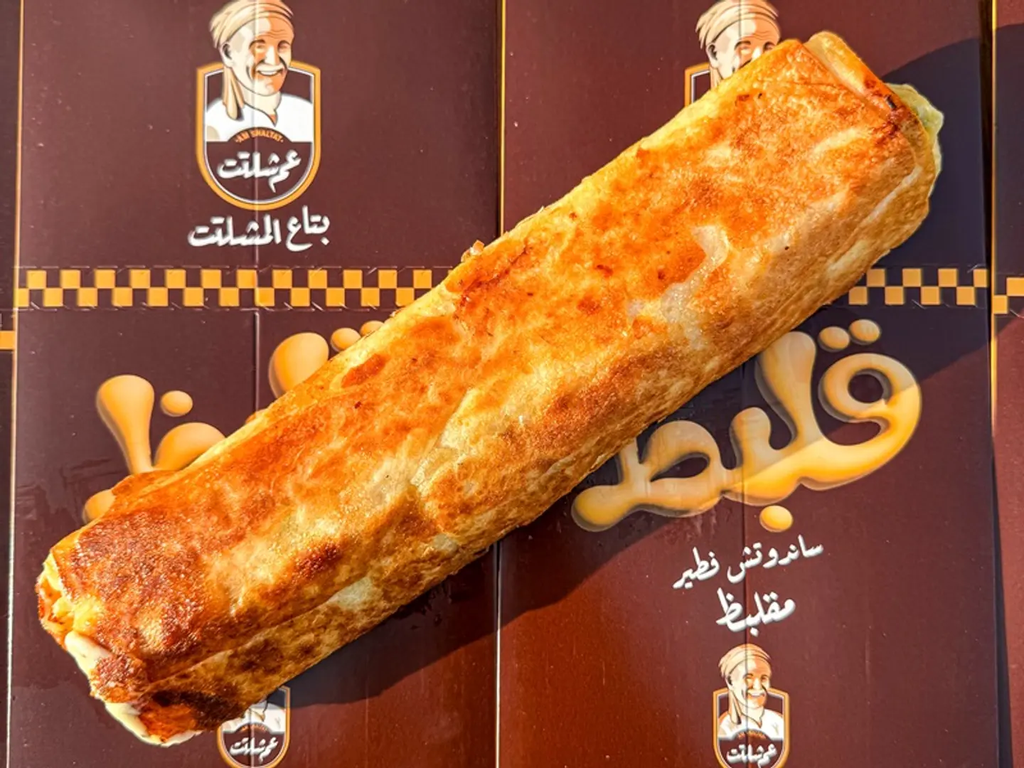 قلبوظة سجق رول