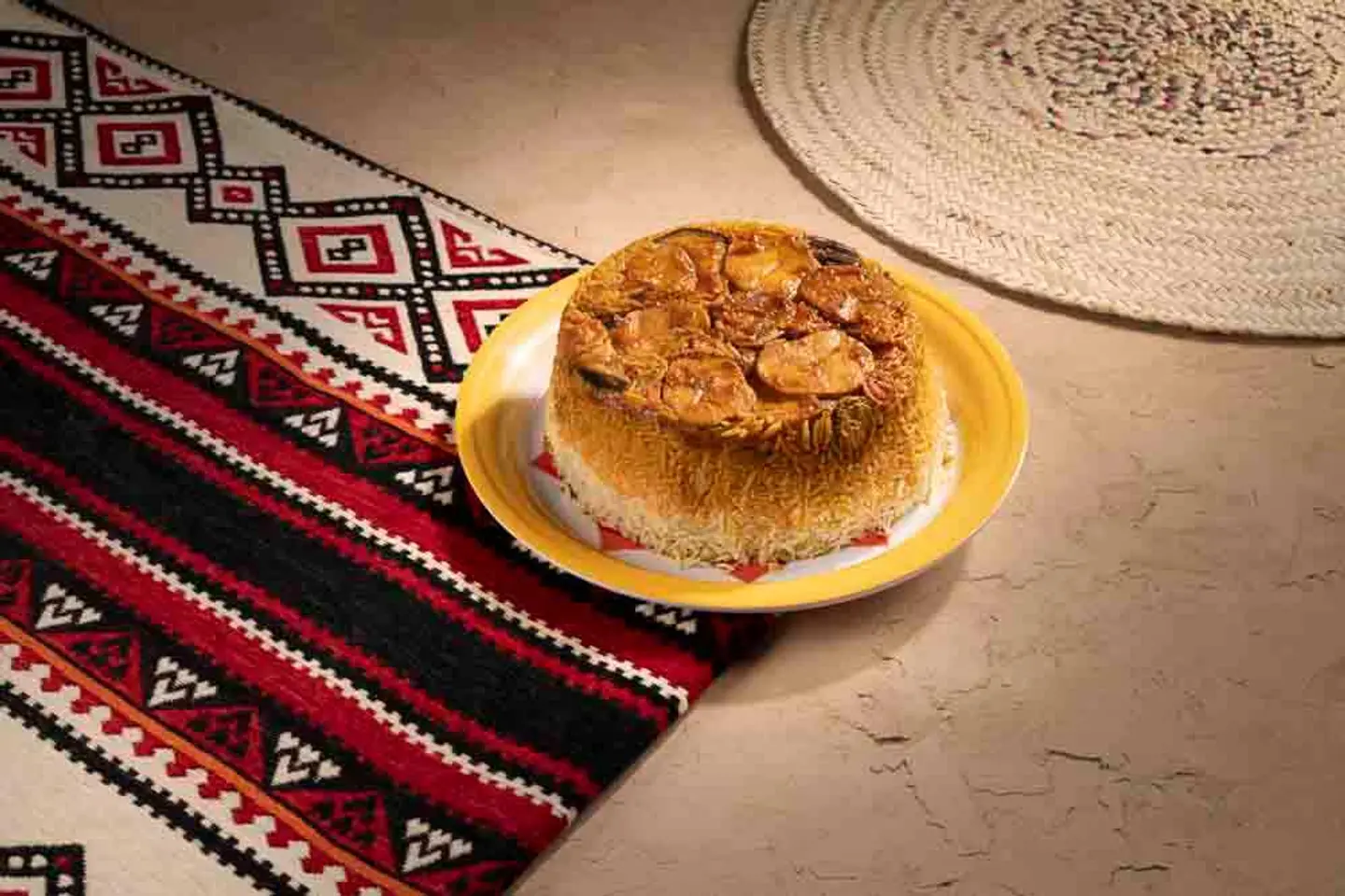 Medium Chicken Maqluba