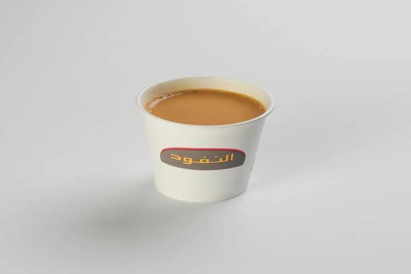 Adeni Milk Cup