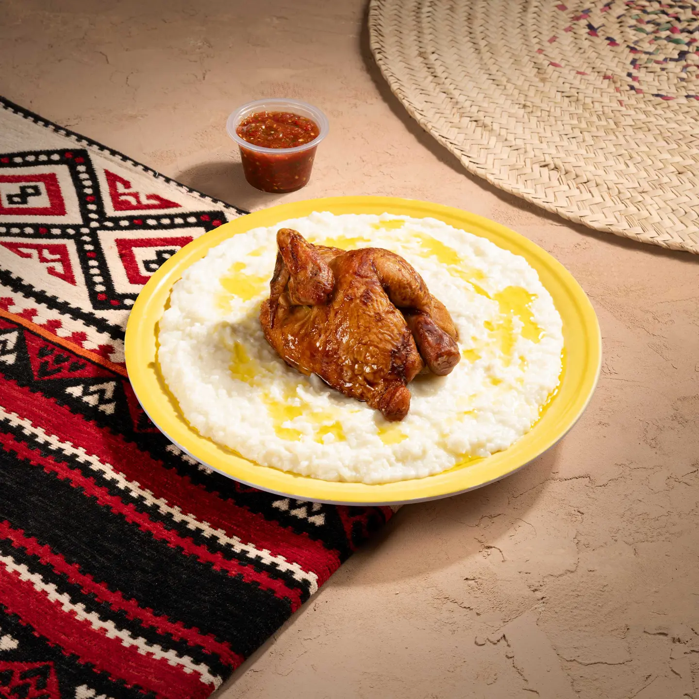 Seleeg Chicken