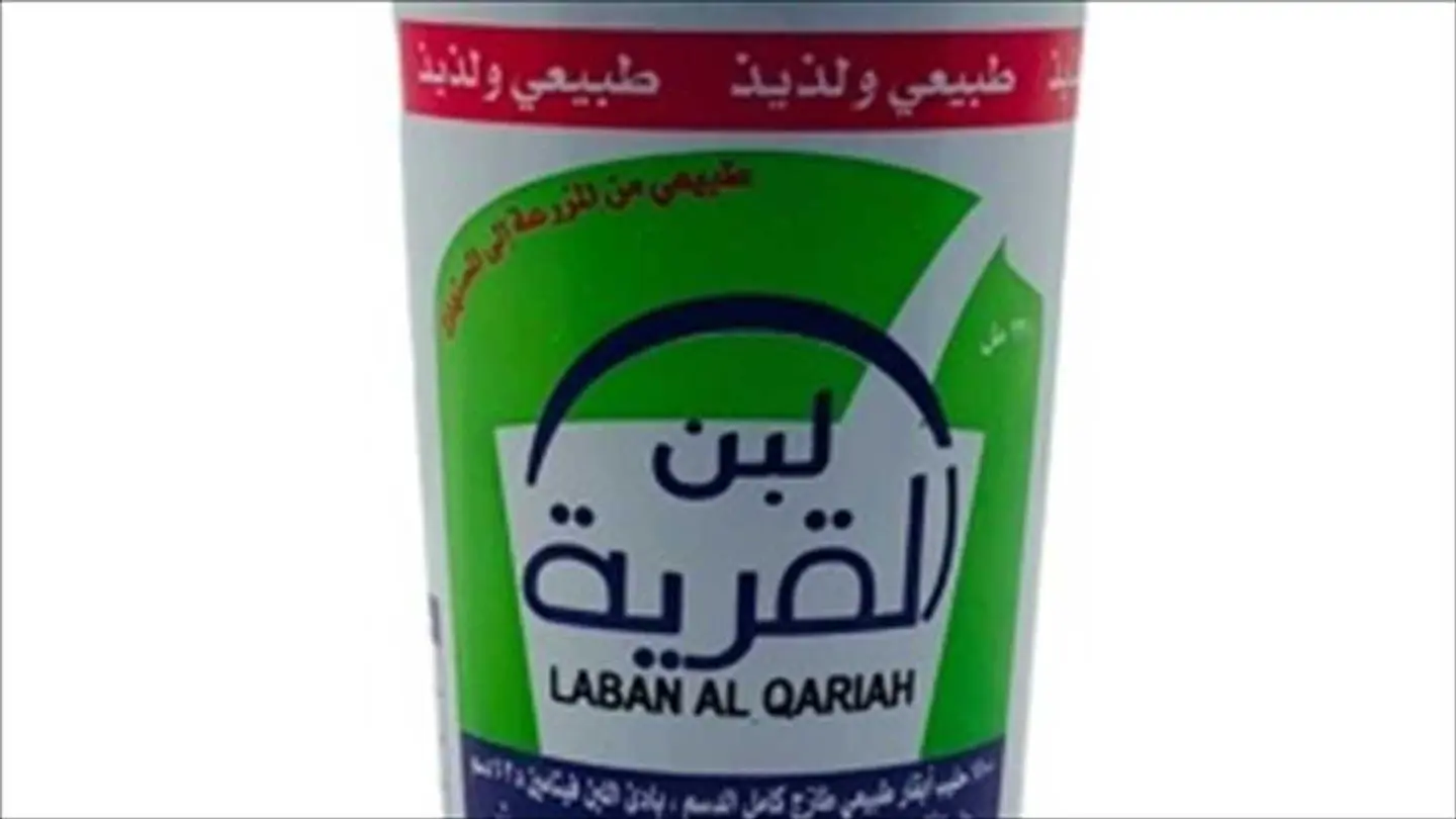 Laban