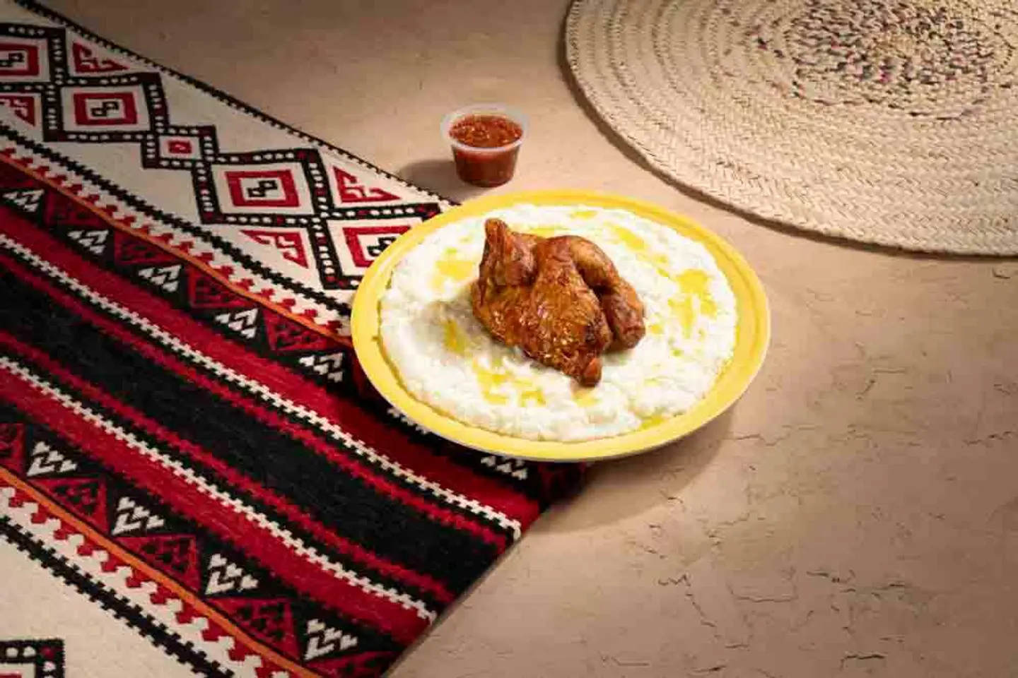 Seleeg Chicken