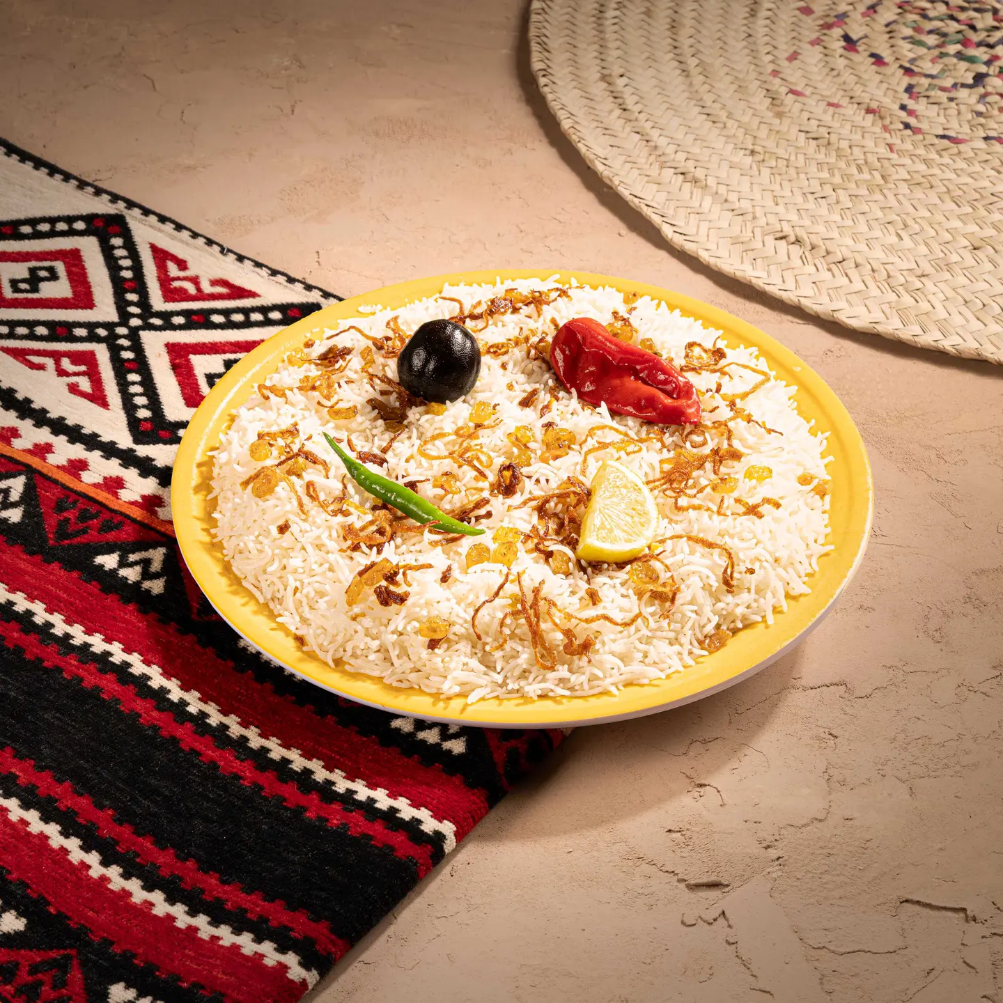 Bukhari Rice