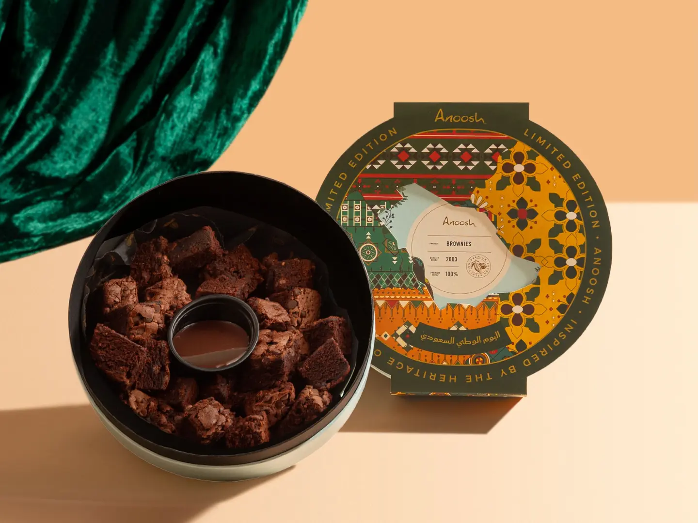 National Day Brownie