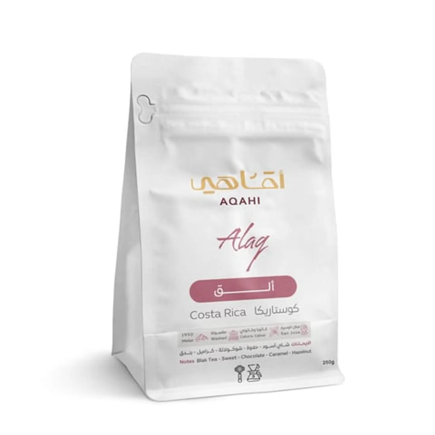 ألق قهوة كوستاريكا مغسولة 250 جرام