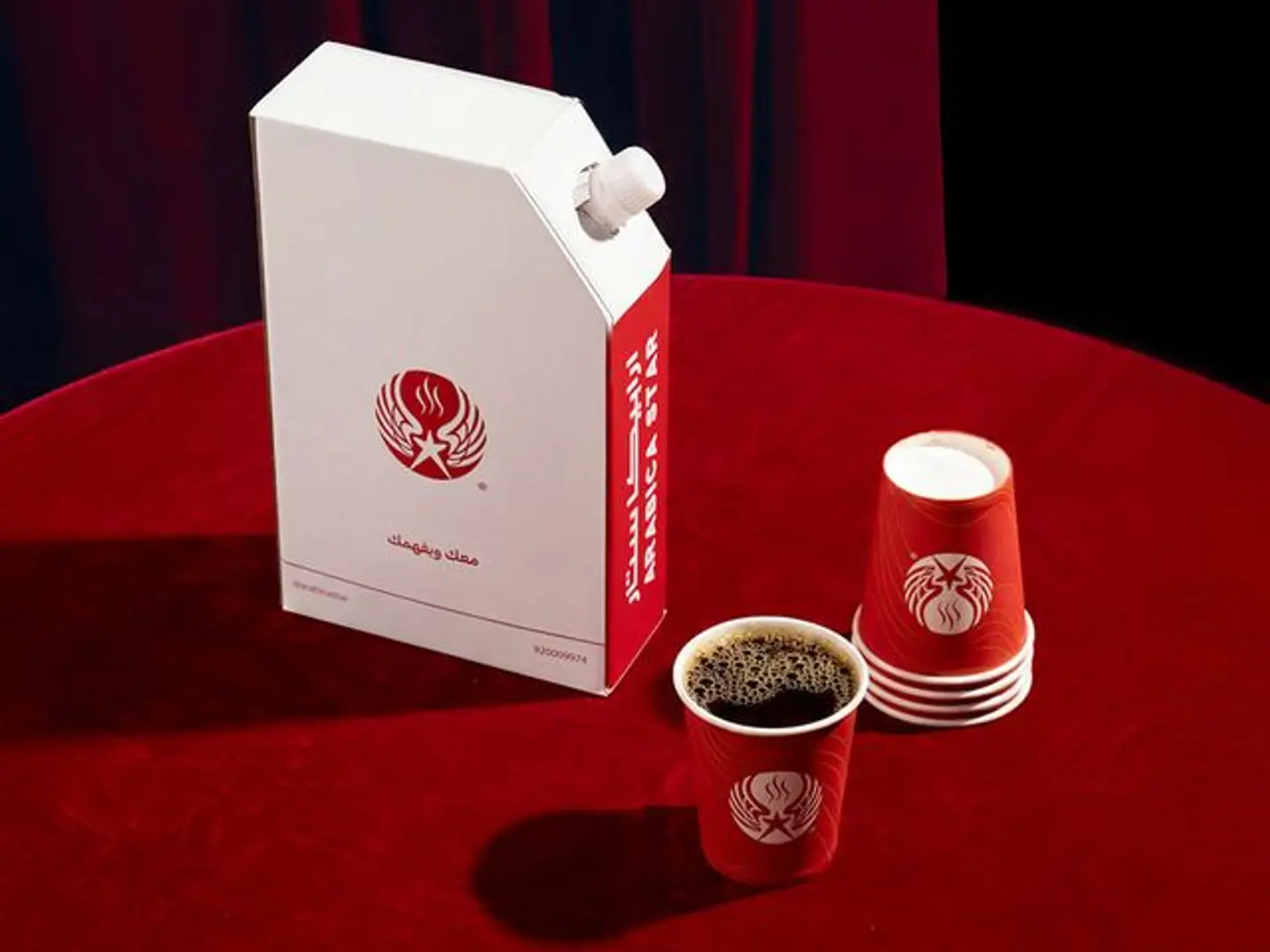 Hot Ethiopian Box