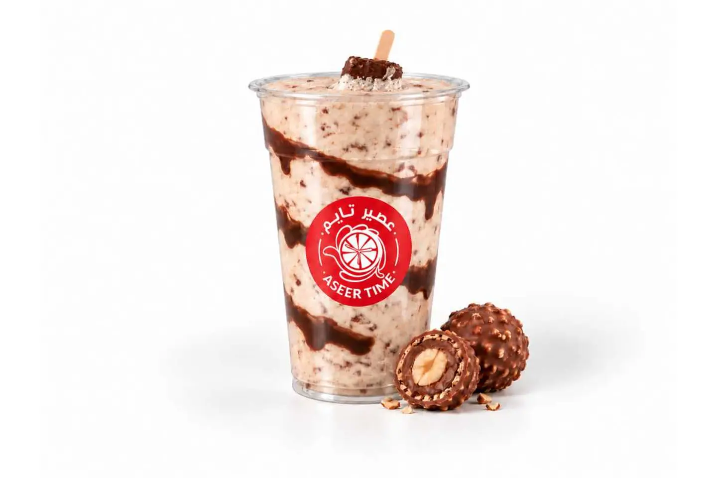 Happiness Hormone Milkshake