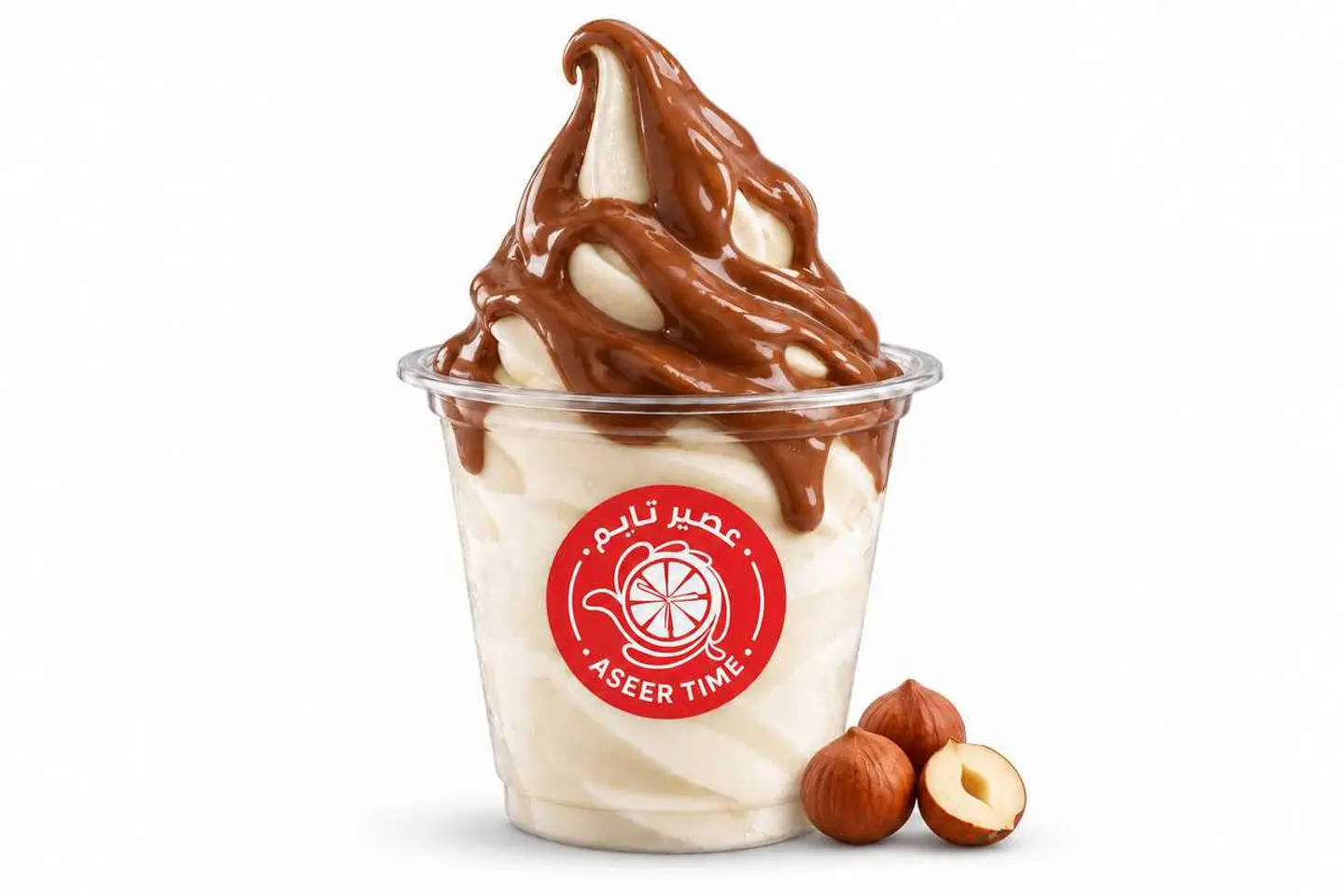 Nutella Ice Cream