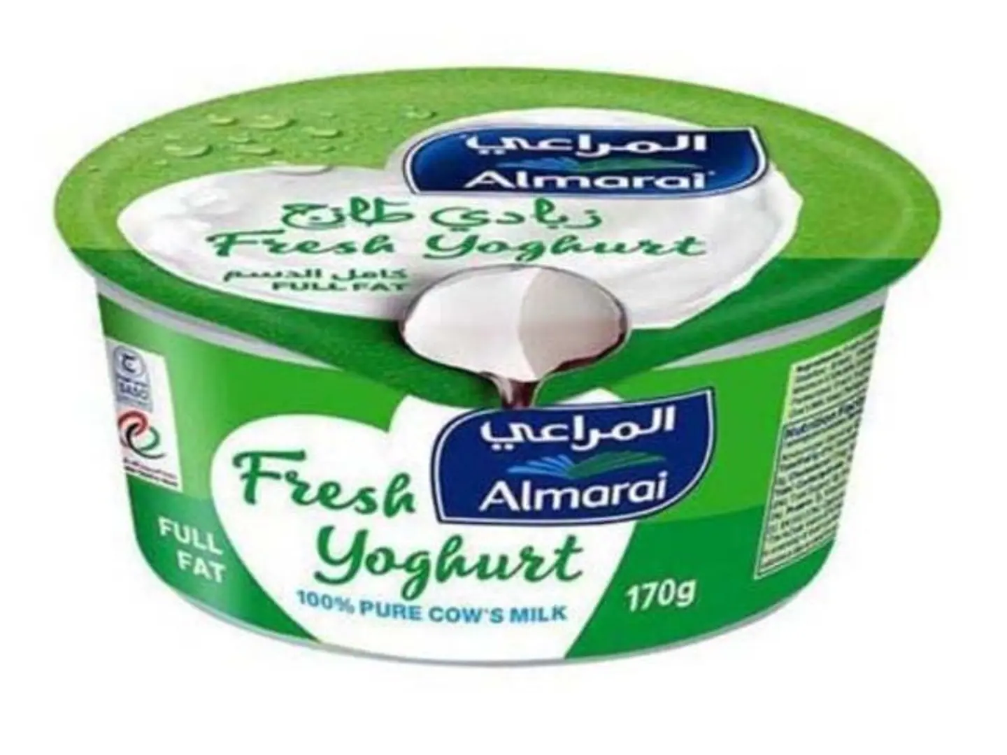زبادي