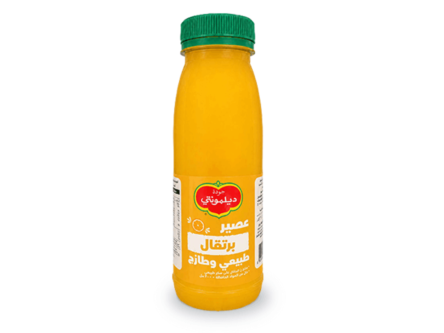 Fresh Orange Juice