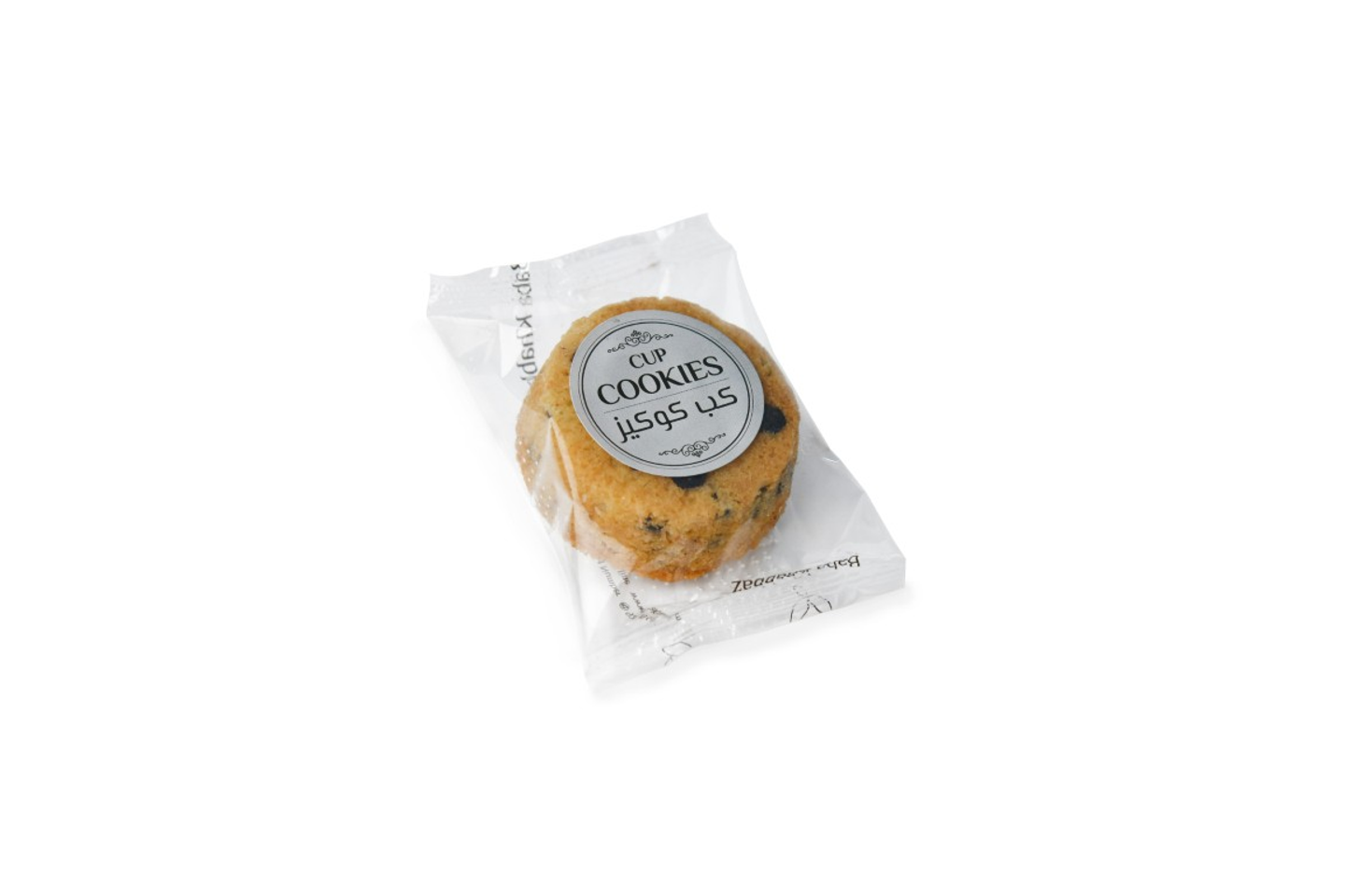 Blueberry Cup Cookies