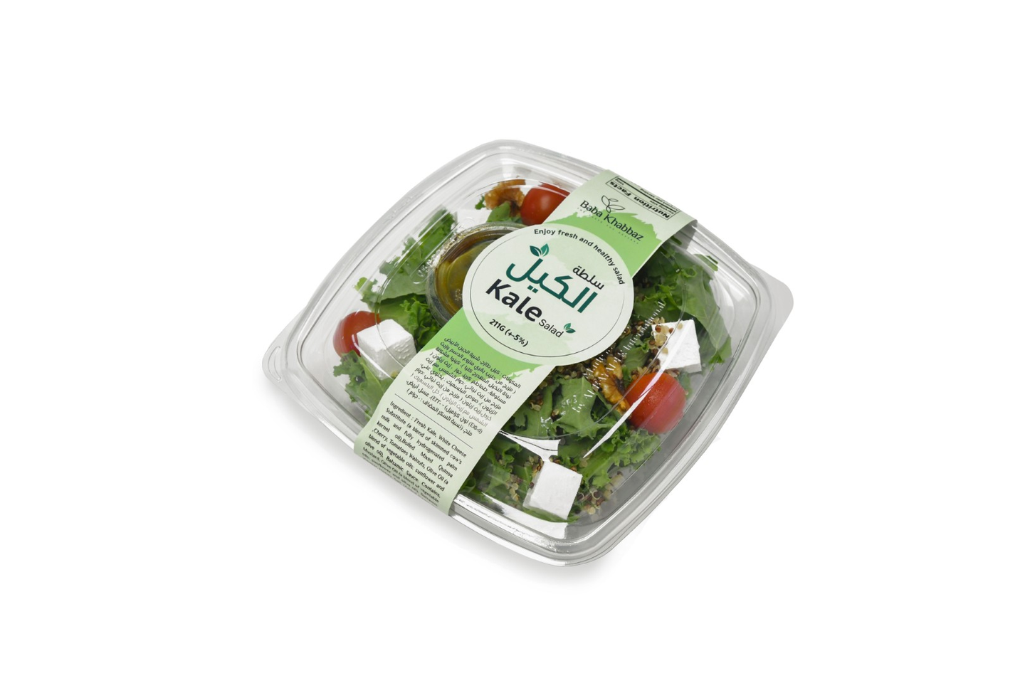 Kale Salad