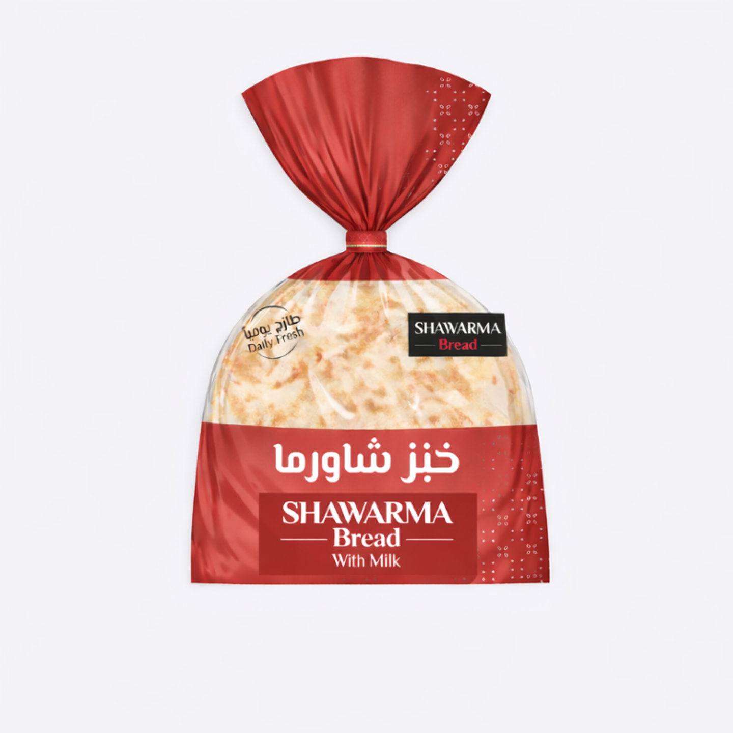 Khoboz Shawarma