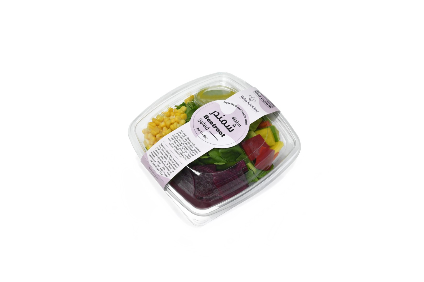 Beetroot And Corn Salad