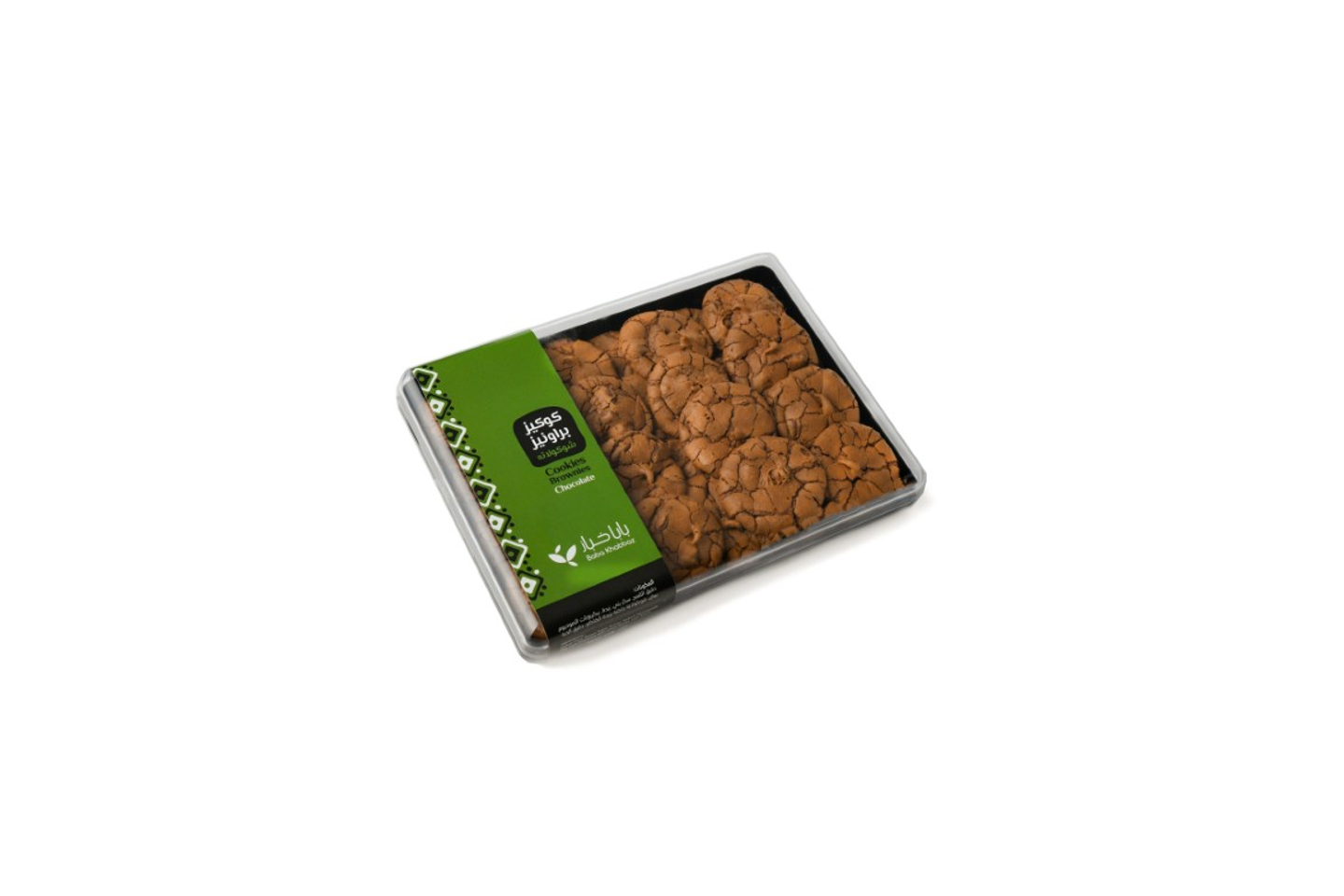 Cookies Brownies Box