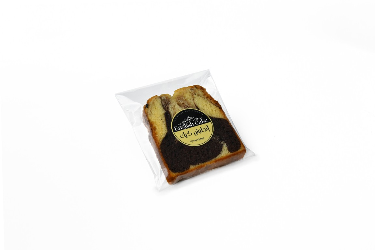 English Cake Slice Marble