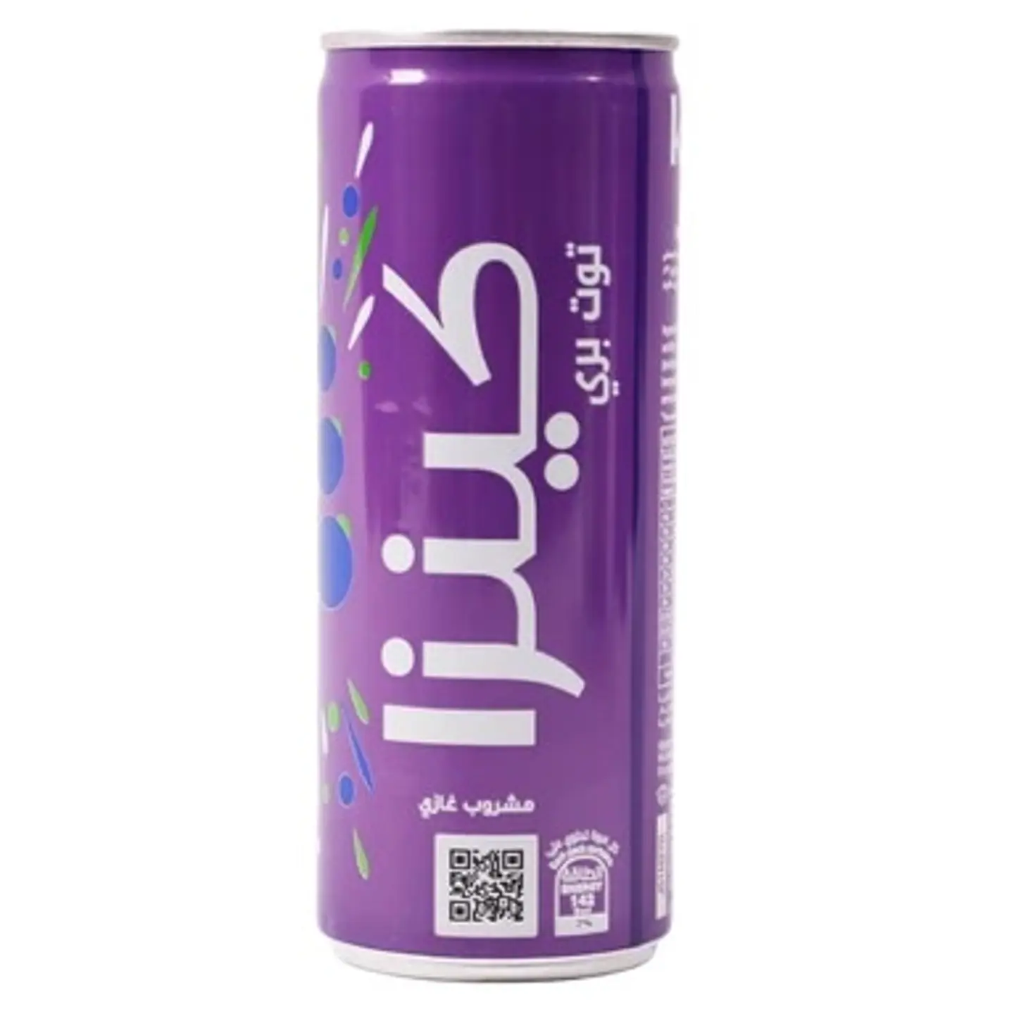 Kinza Blackcurrant