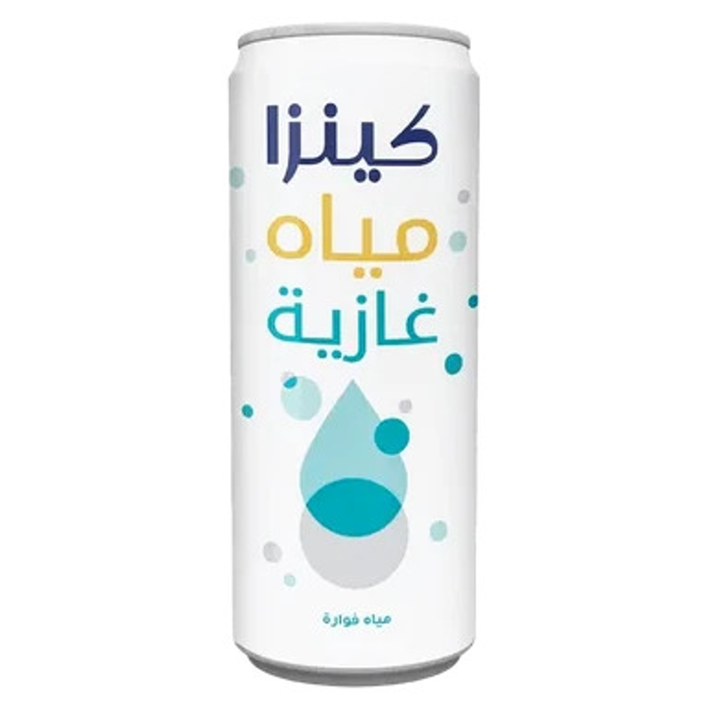 Kenza Soda Water