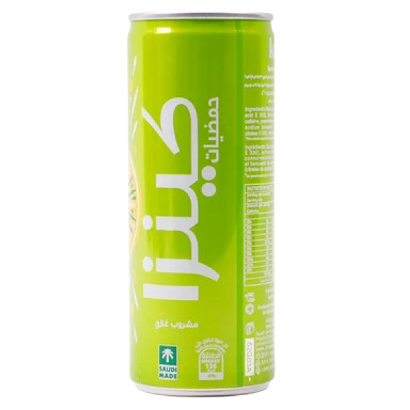 Kinza Citrus