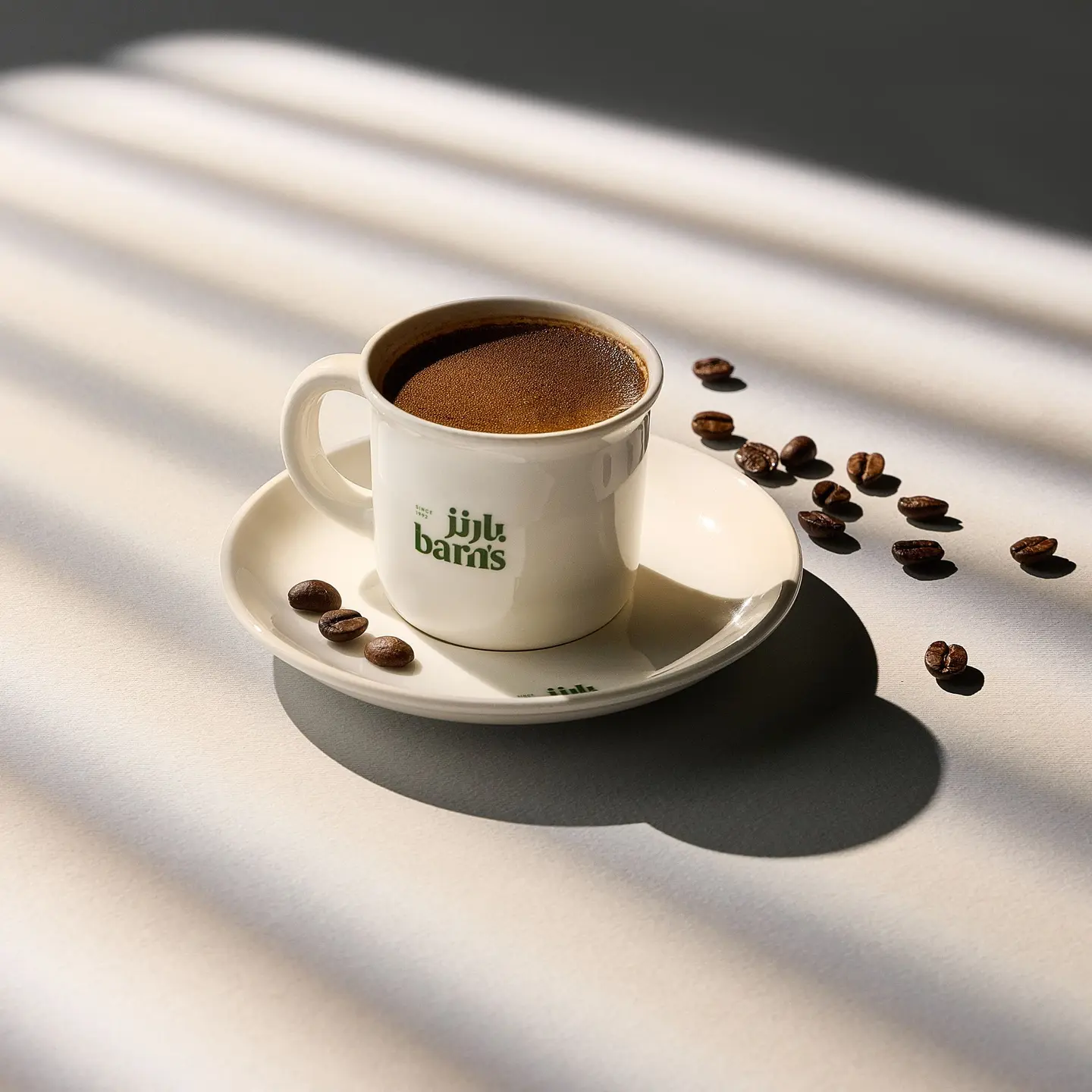 Turkish Coffee