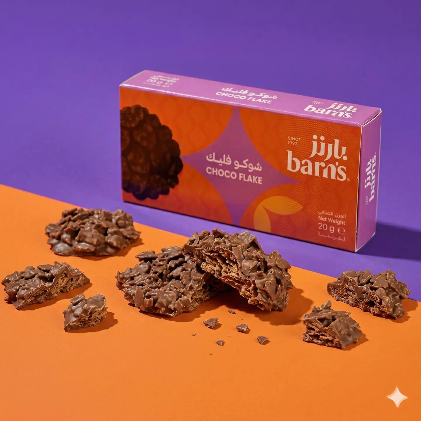 Choco Flake