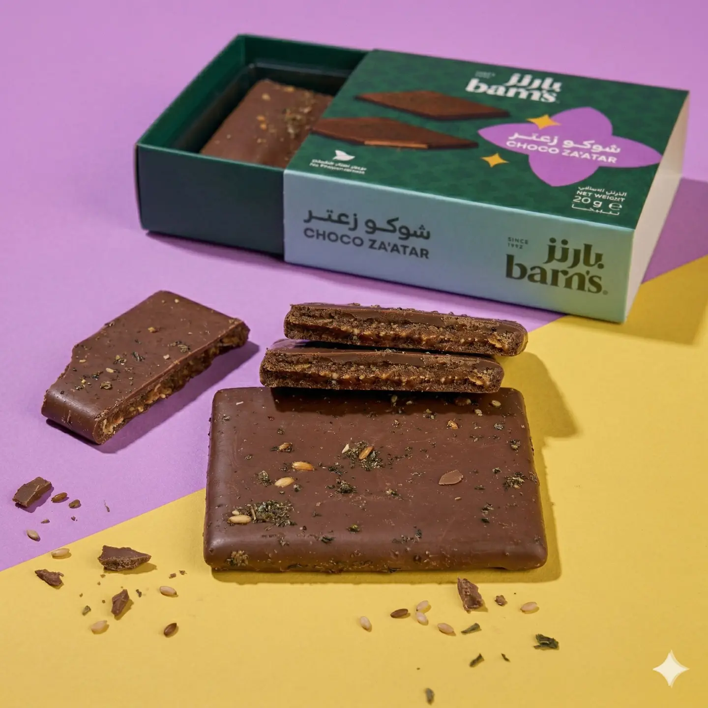 Choco Za'atar