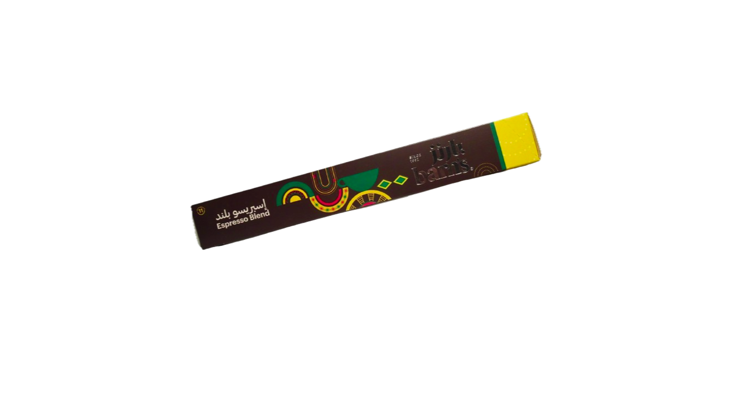 Espresso Blend Capsules