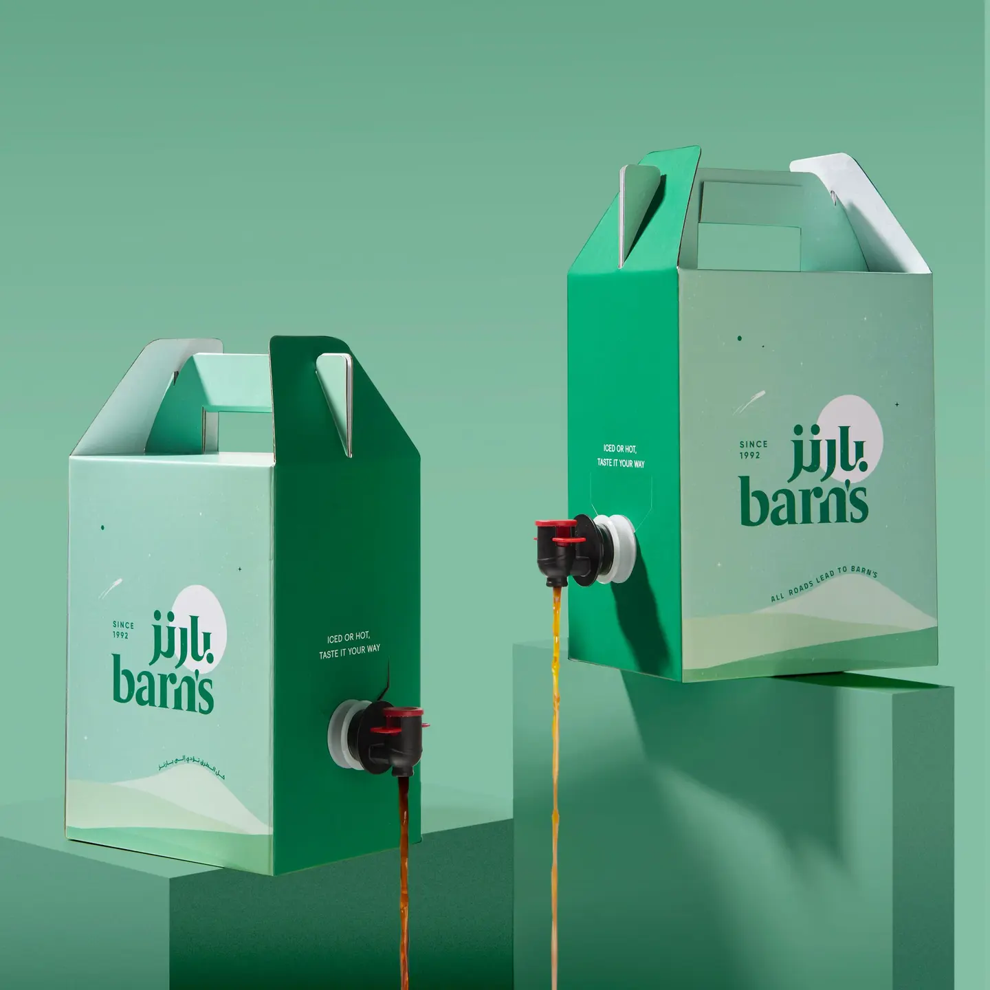B Box Coffee Of The Day (1 Liter)