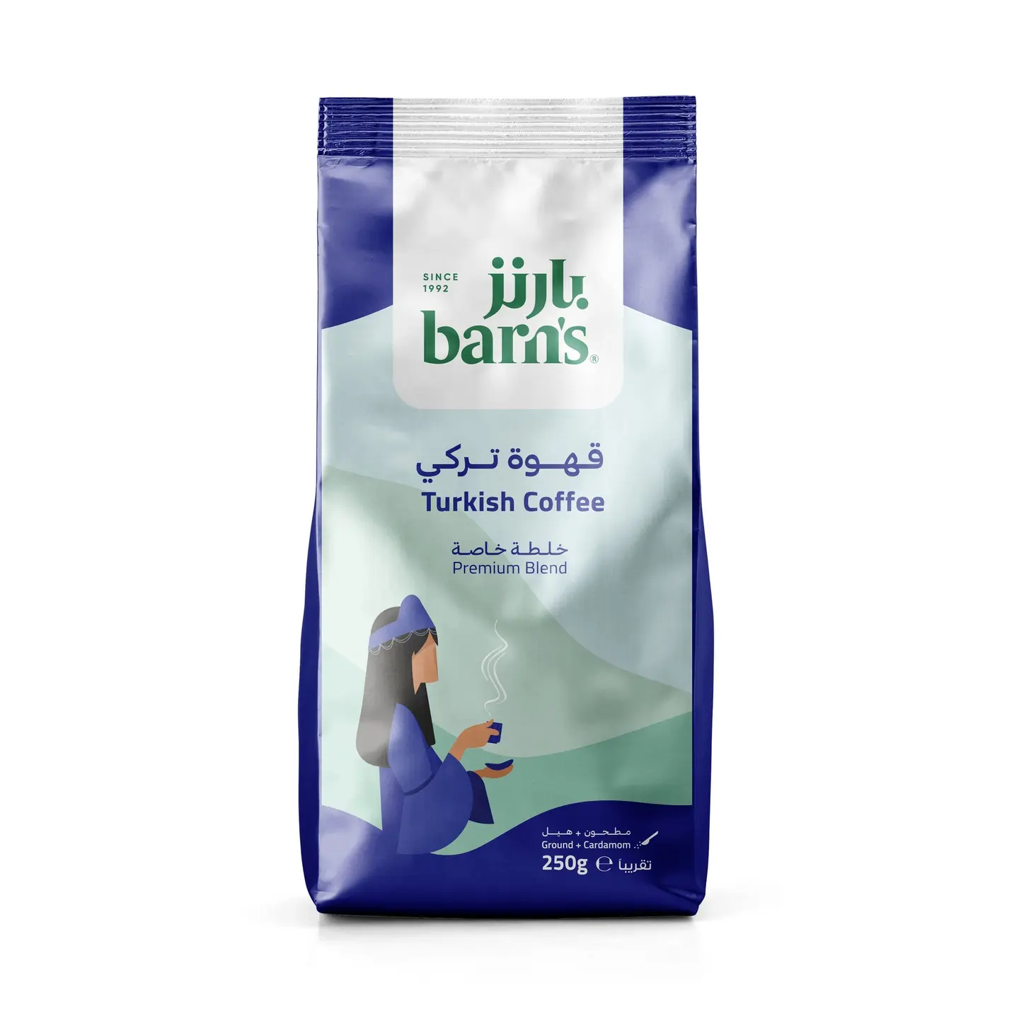 Turkish Coffee Powder 250 Mix
