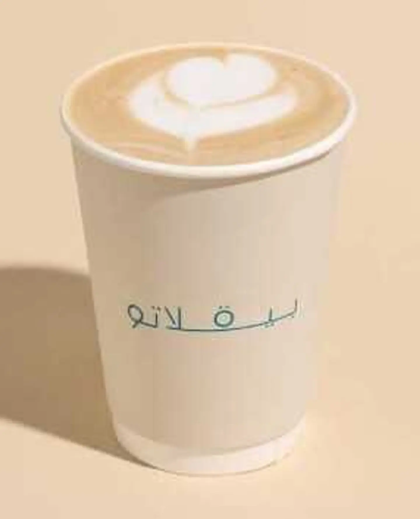 لاتيه