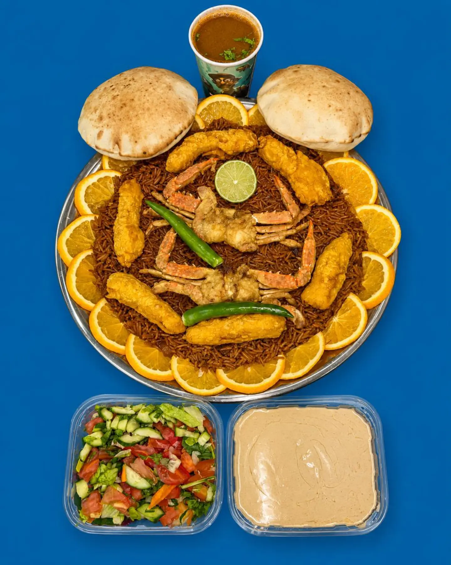 تريو بهيج 2