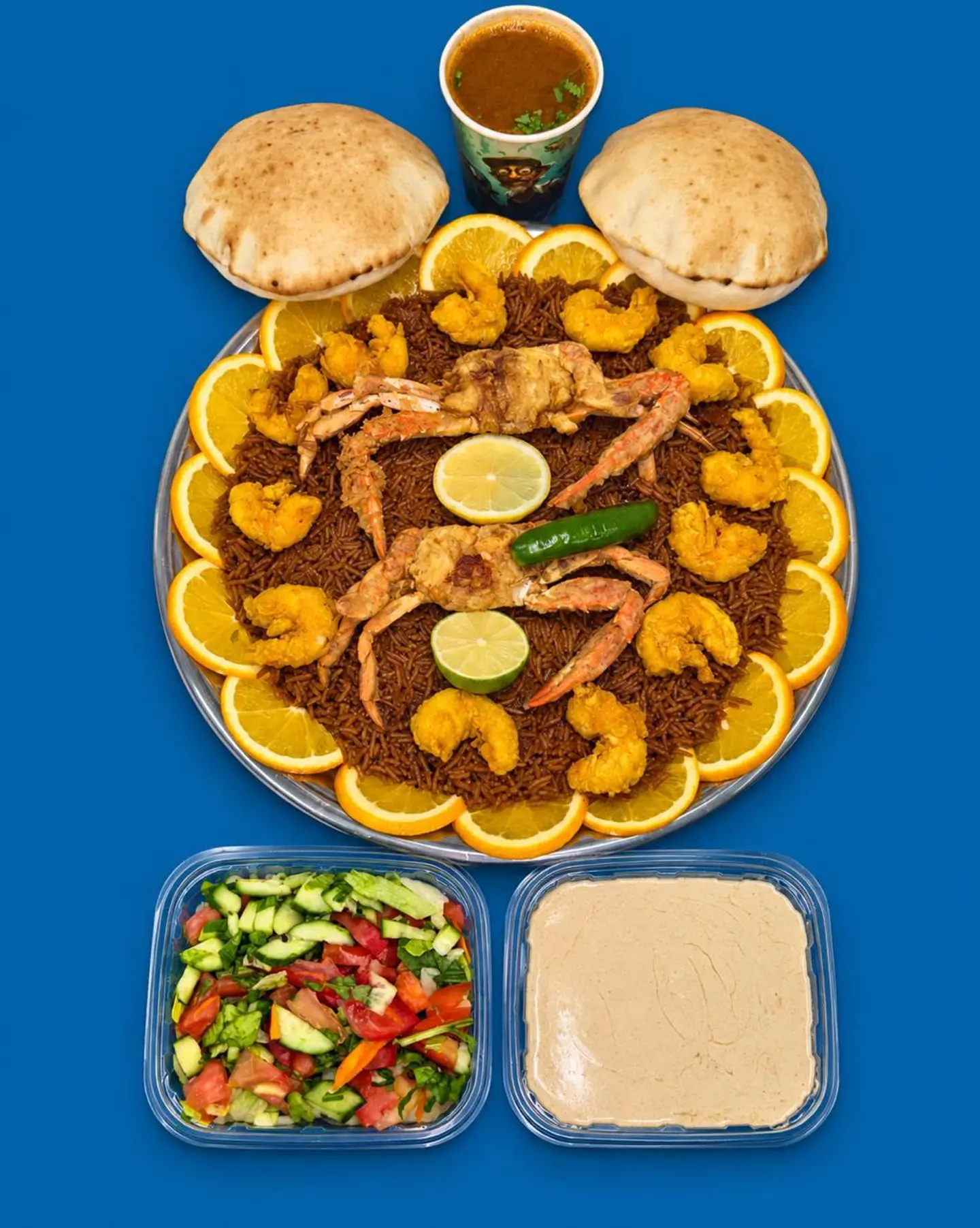 تريو بهيج 1