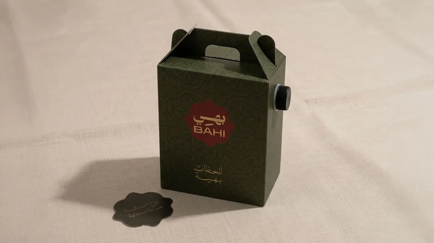 بوكس قهوة اليوم