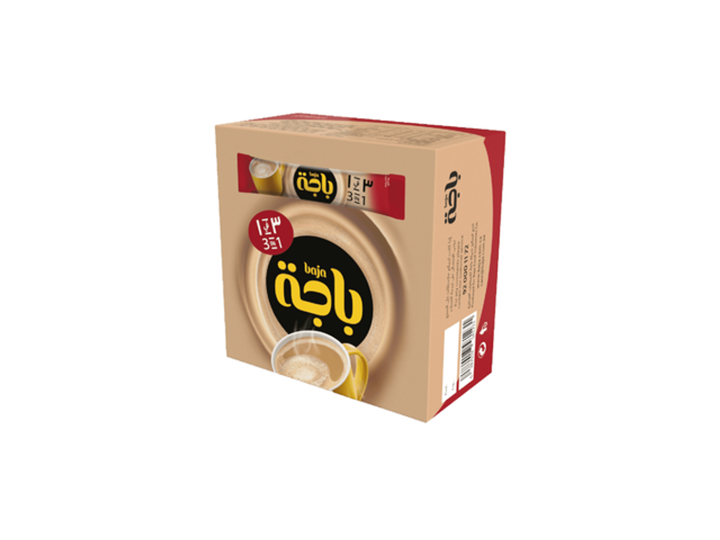 Box Coffee 3x1