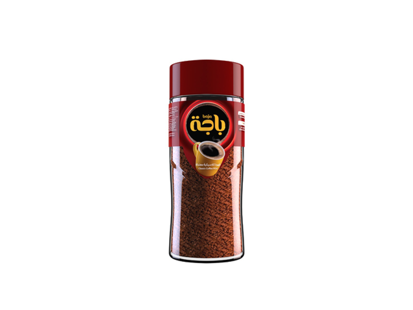 Instant Black Coffee Mild Classic