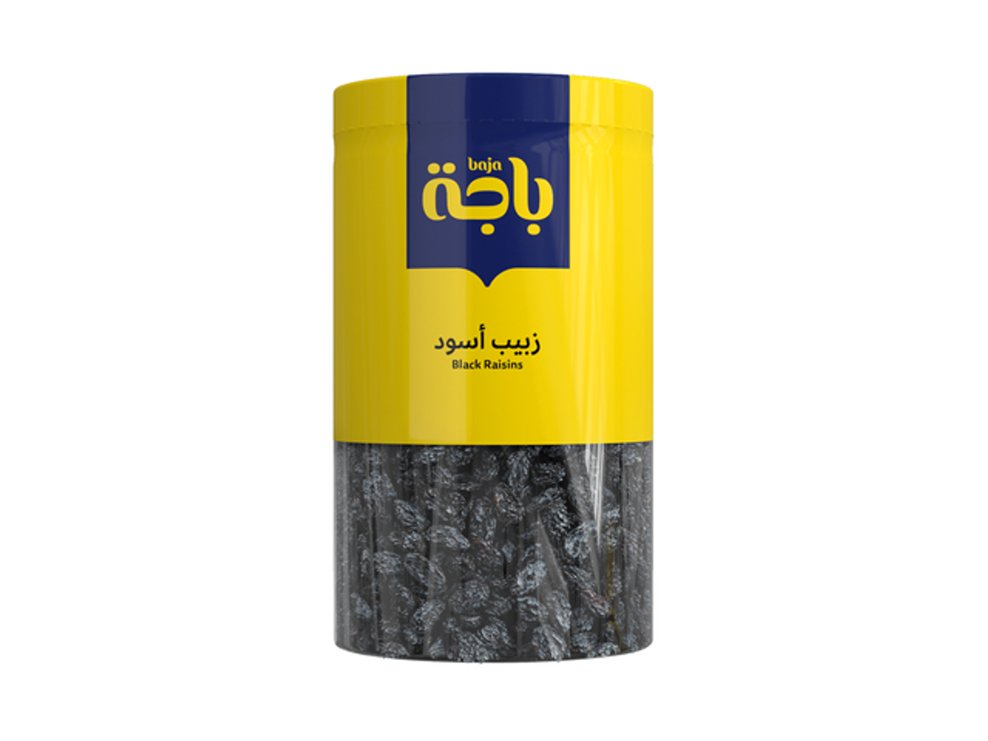Black Raisins 260 Gm
