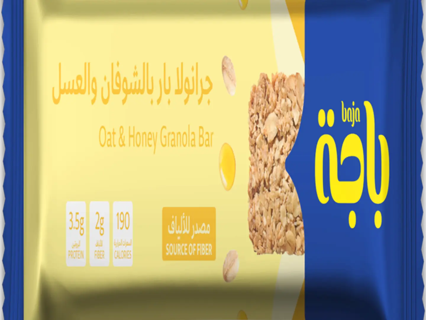 Granola Bar Oats & Honey