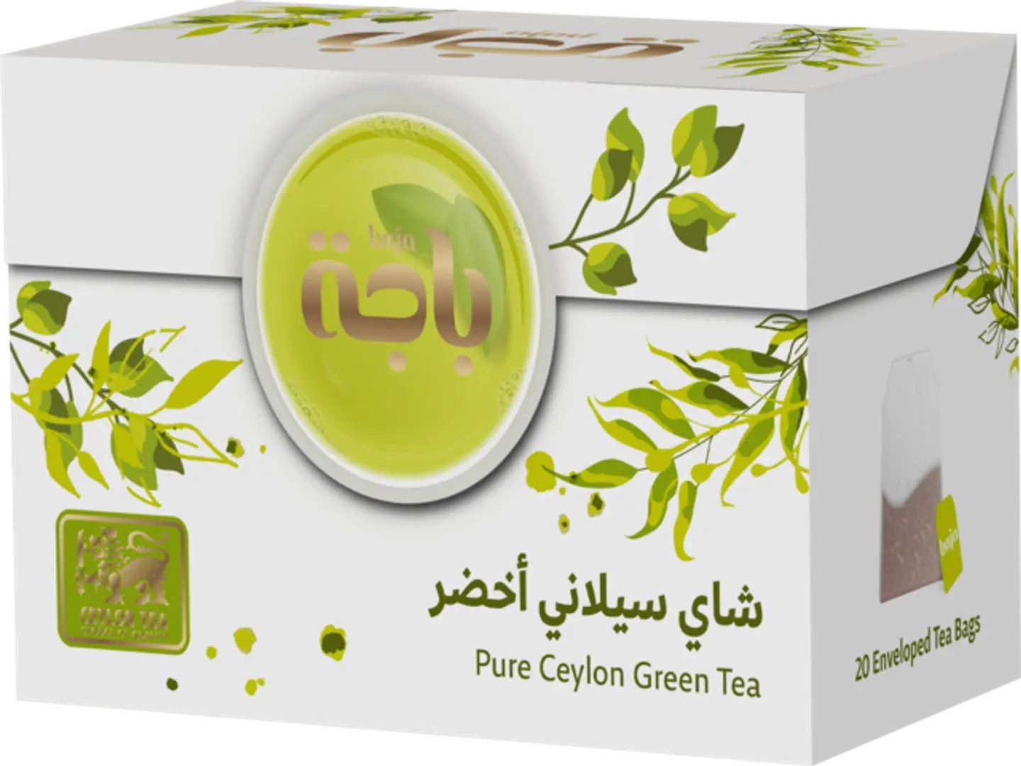 Pure Ceylon Green Tea 20 Bags