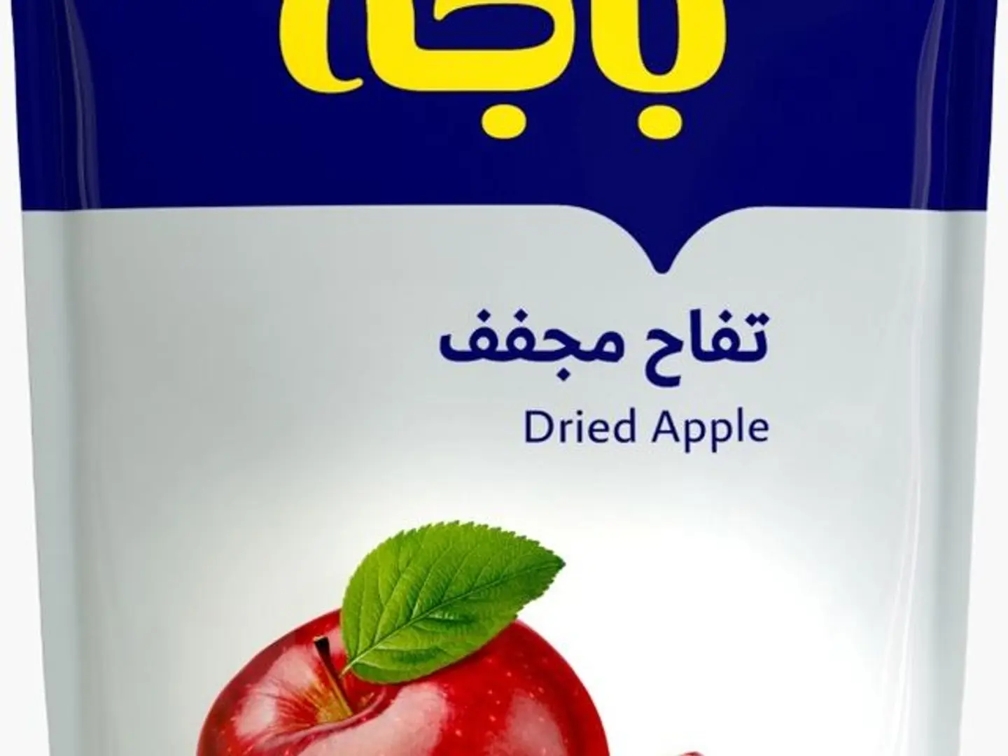تفاح مجفف ٢٠٠ جرام