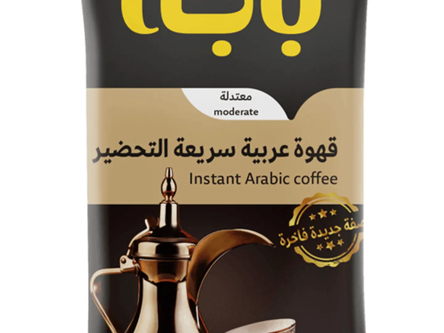 Instant Saudi Coffee Moderate 10 Gm