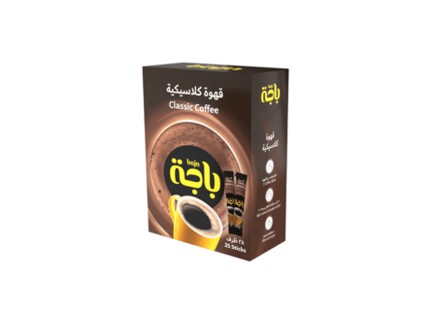 Black Coffee Sachet