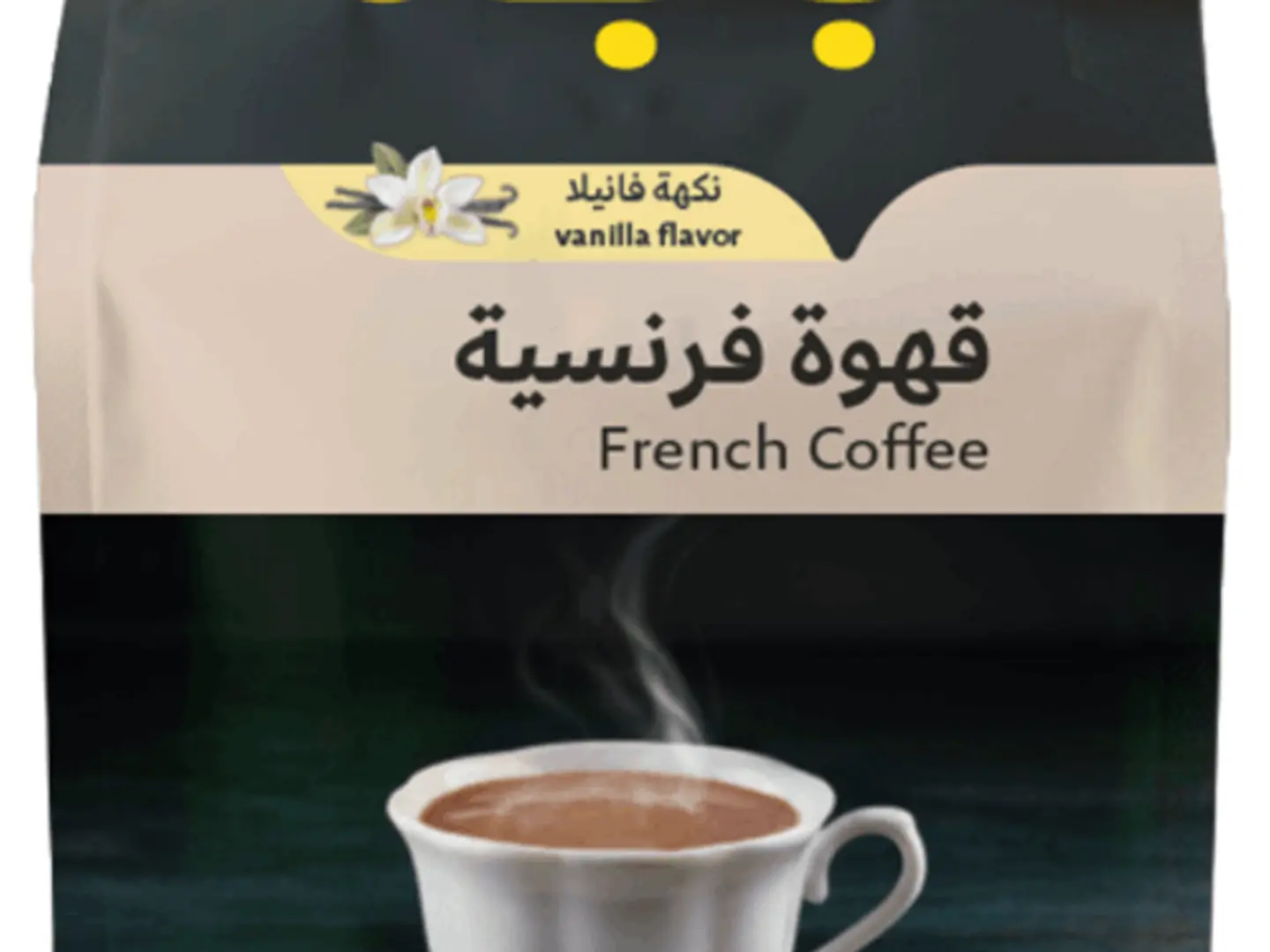 French Coffee Vanilla Flavour 150g