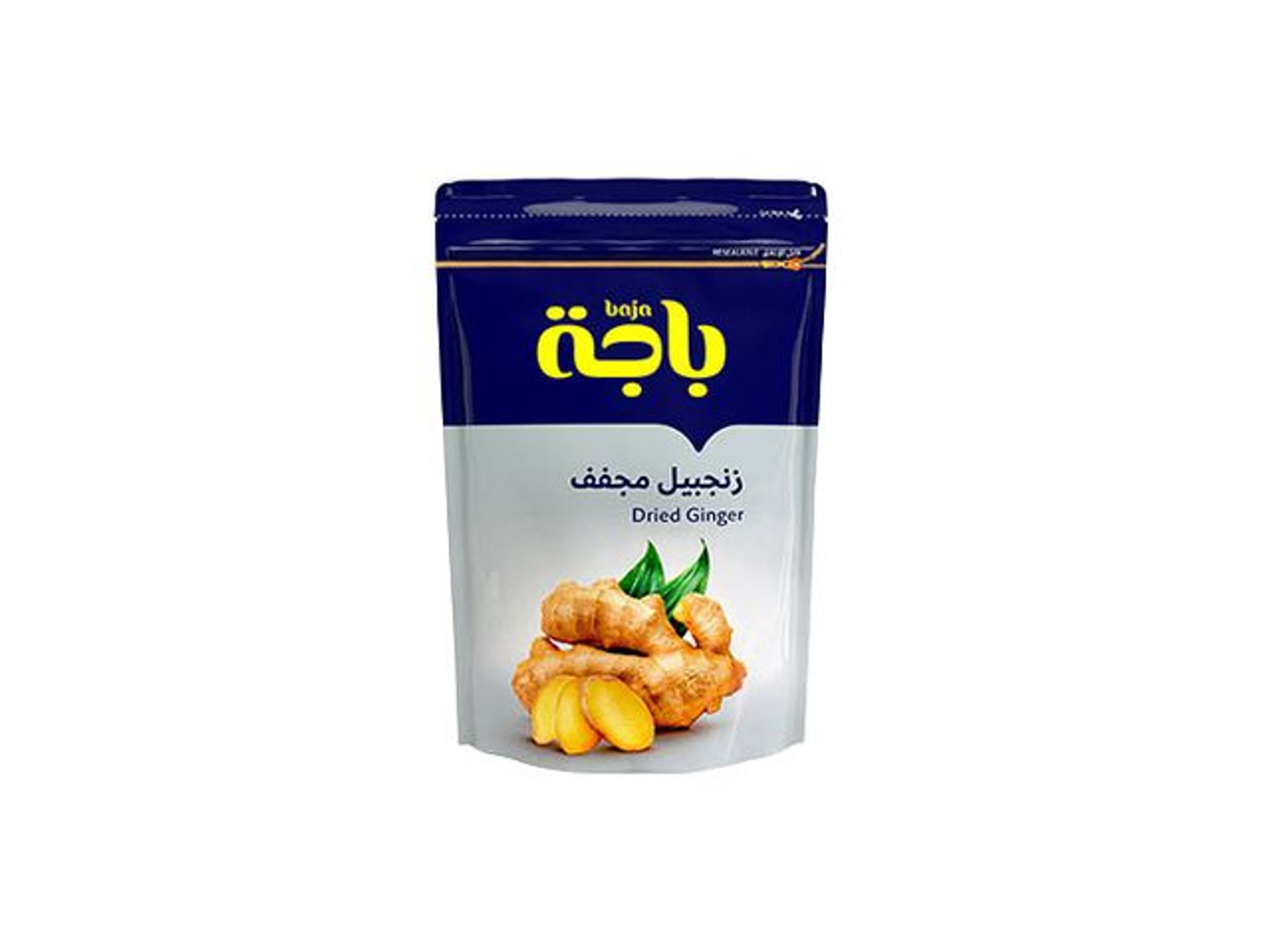 Dried Ginger 200 Mg
