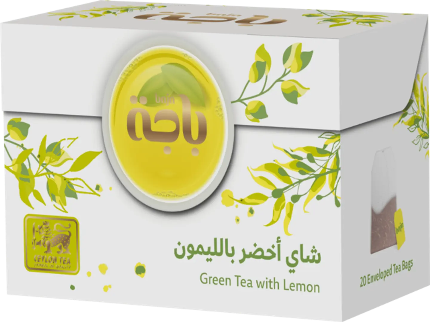 Green Tea With Lemon 20 Bags
