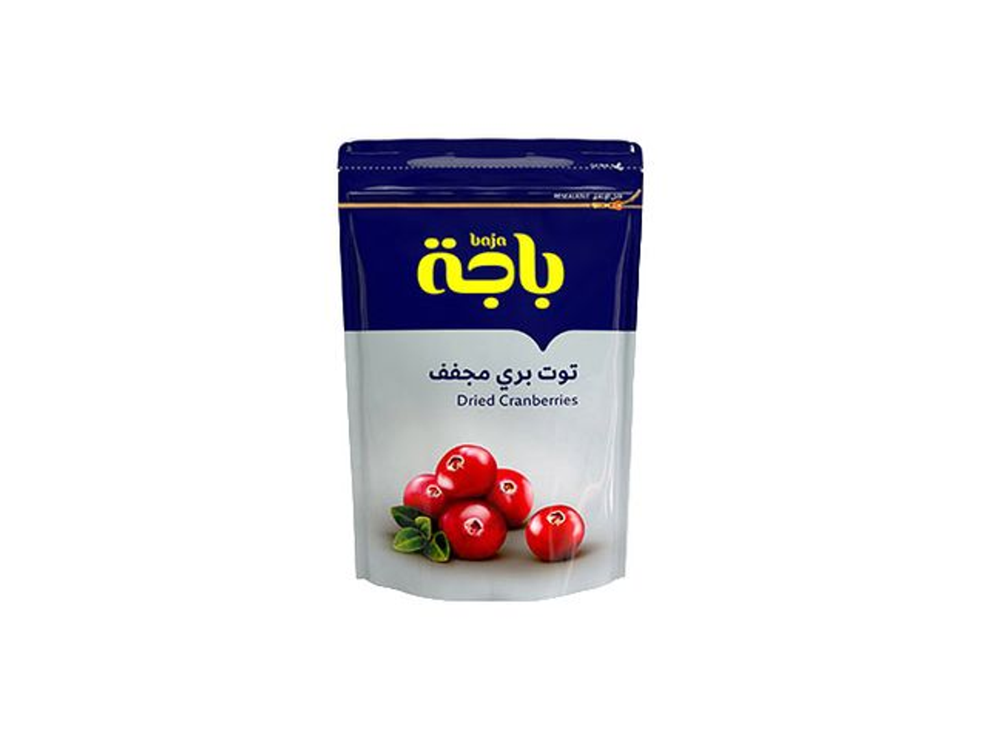 Dried Cranberries 200 Gm