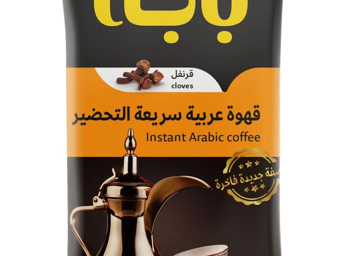 Instant Saudi Coffee With Cloves 30 Grams