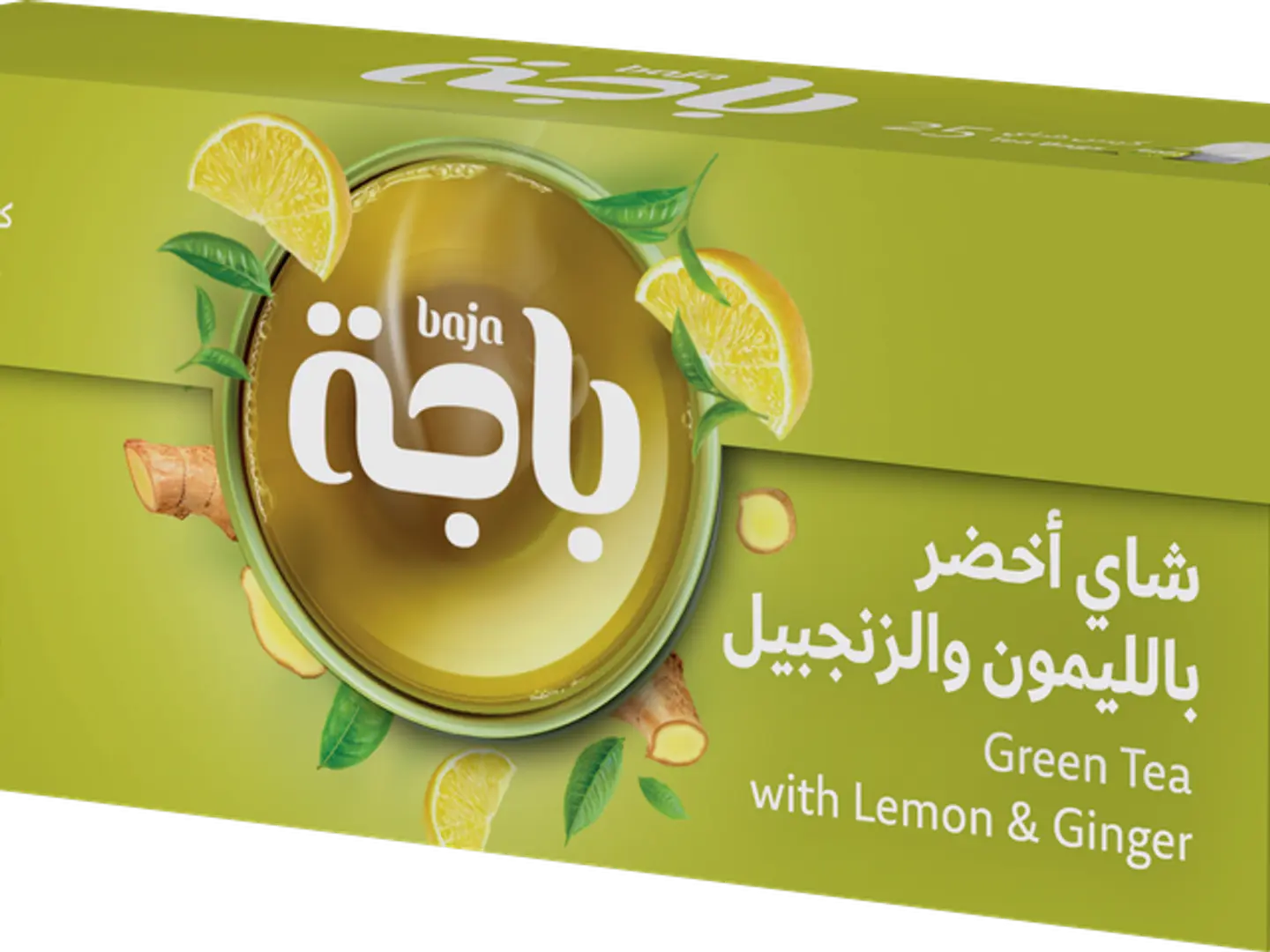 شاي اخضر بالليمون والزنجبيل