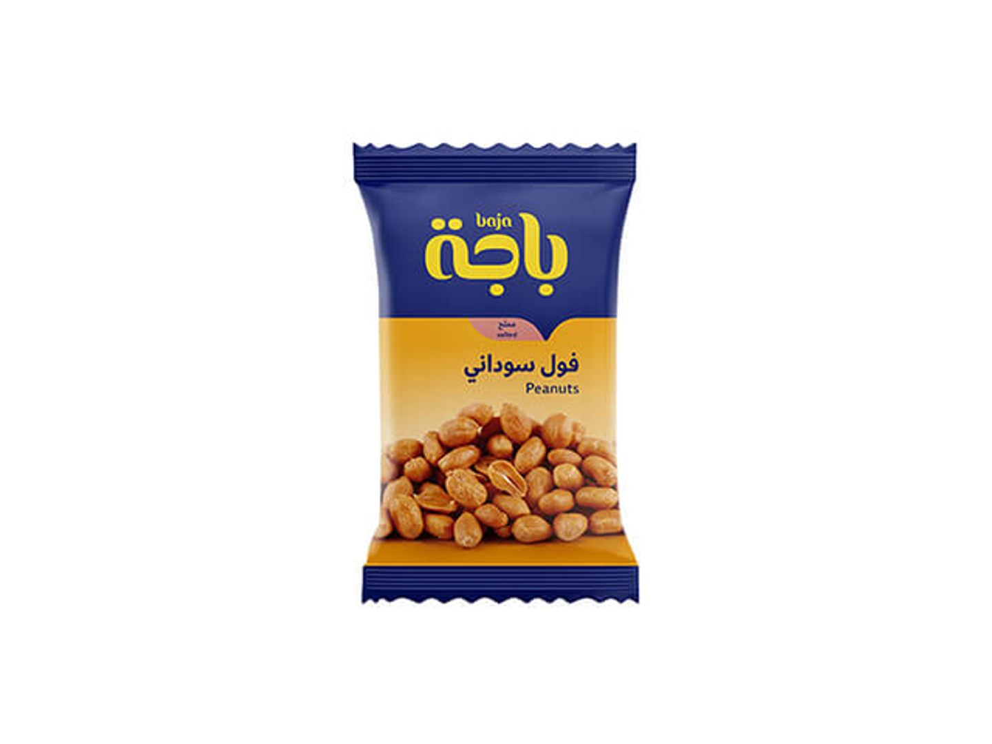 فول سوداني مالح ١٦٠غ