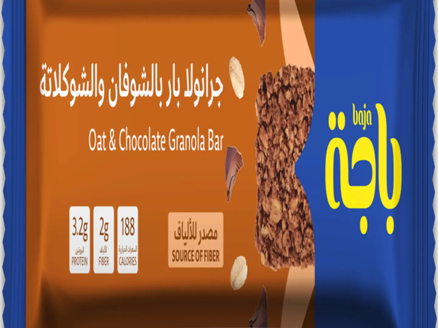 Granola Bar Oats & Chocolate