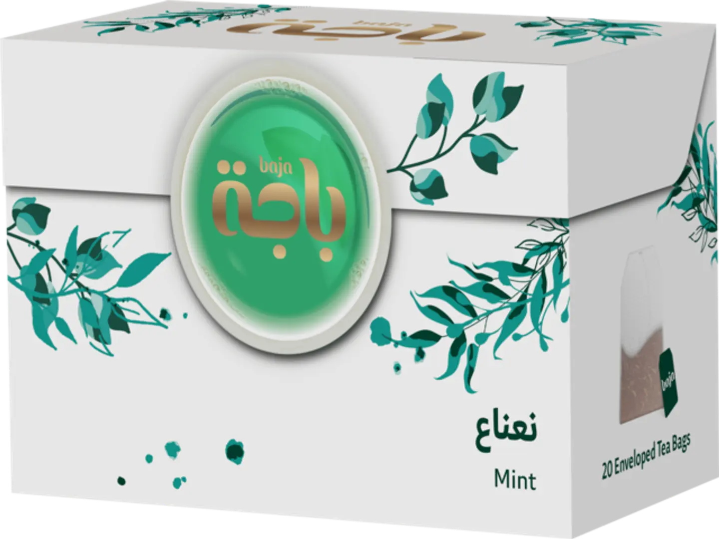 Mint 20 Bag